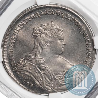 Фото 1 рубль 1738 года СПБ "Петербургский тип"