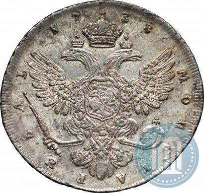 Picture 1 rouble 1738 year  "Petersburg type"
