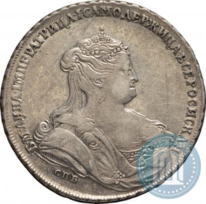Picture 1 rouble 1738 year СПБ "Petersburg type"