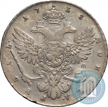 Picture 1 rouble 1738 year СПБ "Petersburg type"