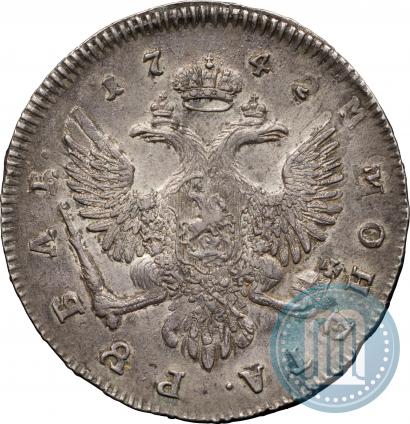 Фото 1 рубль 1742 года ММД 