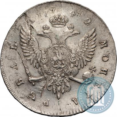 Фото 1 рубль 1742 года СПБ 