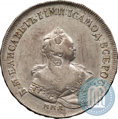 Фото 1 рубль 1743 года ММД 