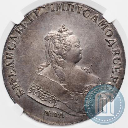 Picture 1 rouble 1743 year ММД 