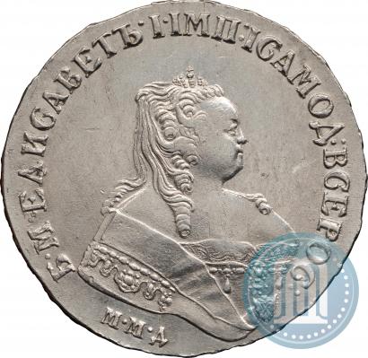 Picture 1 rouble 1752 year ММД-Е 