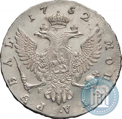 Picture 1 rouble 1752 year ММД-Е 