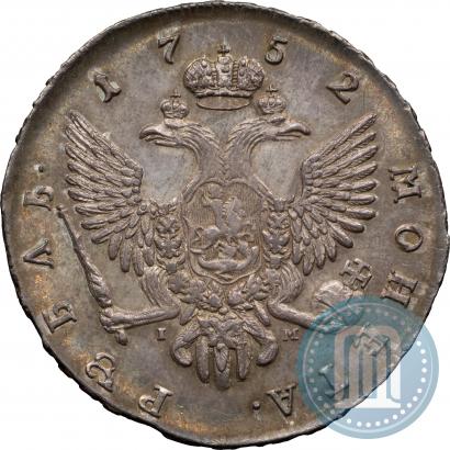 Picture 1 rouble 1752 year СПБ-IM 