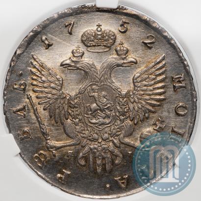 Picture 1 rouble 1752 year СПБ-ЯI 