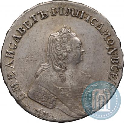 Picture 1 rouble 1754 year ММД-ЕI 