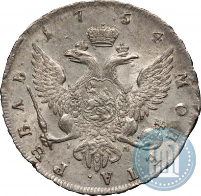 Picture 1 rouble 1754 year СПБ-IМ "Portrait by Benjamin Scott"