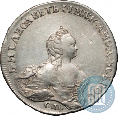 Фото 1 рубль 1754 года СПБ-IМ "Портрет работы Бенджамина Скотта"