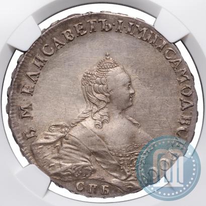 Picture 1 rouble 1755 year СПБ-ЯI 