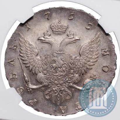 Picture 1 rouble 1755 year СПБ-ЯI 