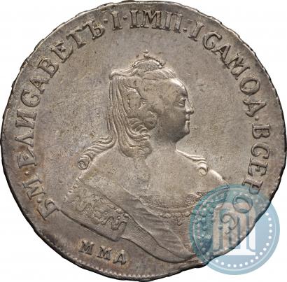 Picture 1 rouble 1756 year ММД-МБ 