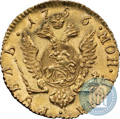 Picture 1 rouble 1756 year  