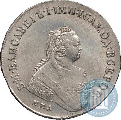 Фото 1 рубль 1757 года ММД-МБ 