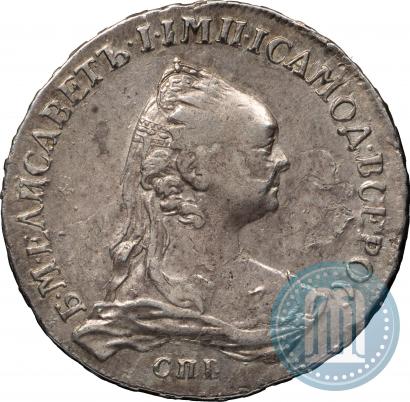 Picture 1 rouble 1757 year СПБ-ЯI "Portrait by J. Dassier"