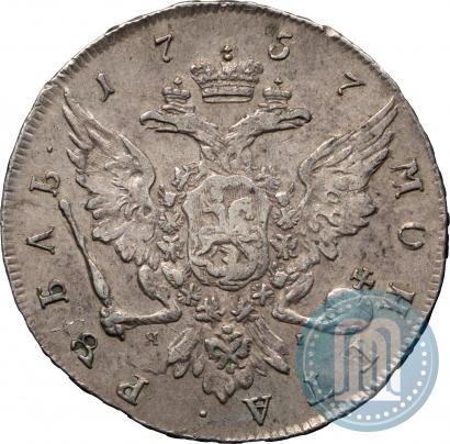 Picture 1 rouble 1757 year СПБ-ЯI "Portrait by J. Dassier"
