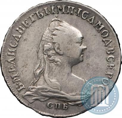 Фото 1 рубль 1757 года СПБ-ЯI "Портрет работы Ж. Дасье"