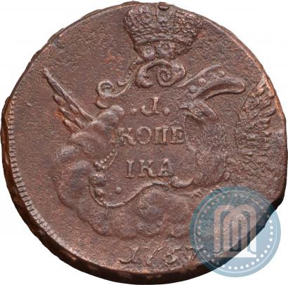 Picture 1 kopeck 1757 year  