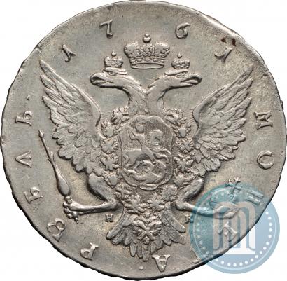 Picture 1 rouble 1761 year СПБ-НК 