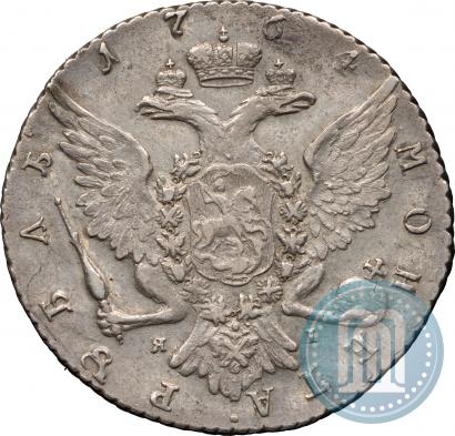 Picture 1 rouble 1764 year СПБ-ЯI 