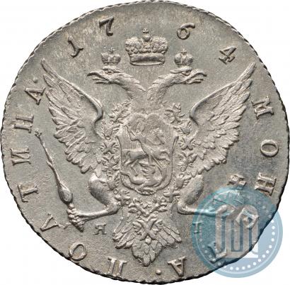 Picture Poltina 1764 year СПБ-ЯI 