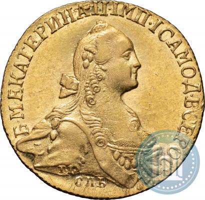 Picture 10 roubles 1767 year СПБ 