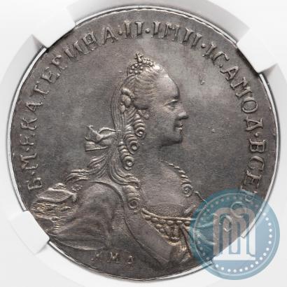 Picture 1 rouble 1767 year ММД-EI 
