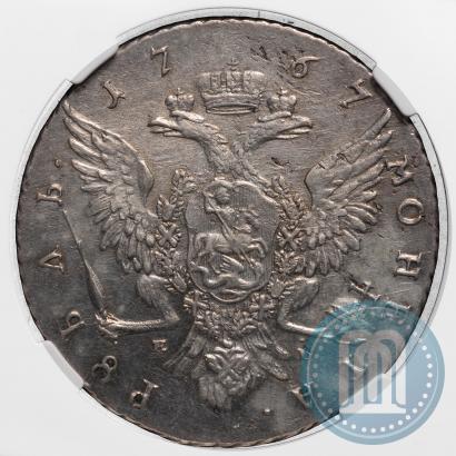 Picture 1 rouble 1767 year ММД-EI 