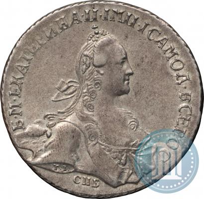 Picture 1 rouble 1768 year СПБ-EI 