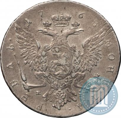 Picture 1 rouble 1768 year СПБ-EI 