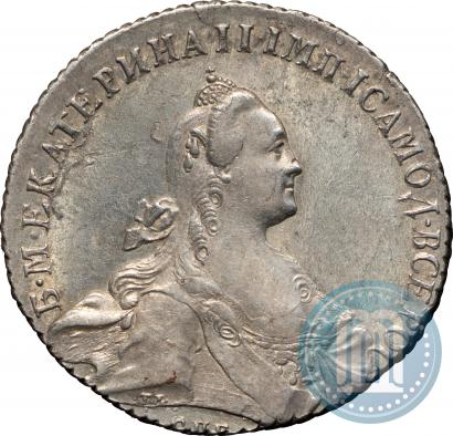 Picture 1 rouble 1769 year СПБ-СА 