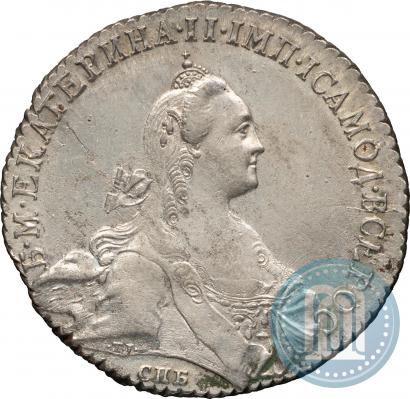 Picture 1 rouble 1770 year СПБ-ЯЧ 