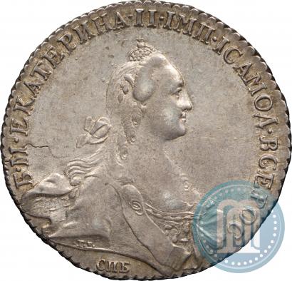 Picture 1 rouble 1770 year СПБ-ЯЧ 