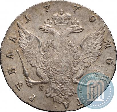 Picture 1 rouble 1770 year СПБ-ЯЧ 