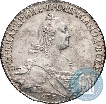 Фото 1 рубль 1776 года СПБ-ЯЧ 
