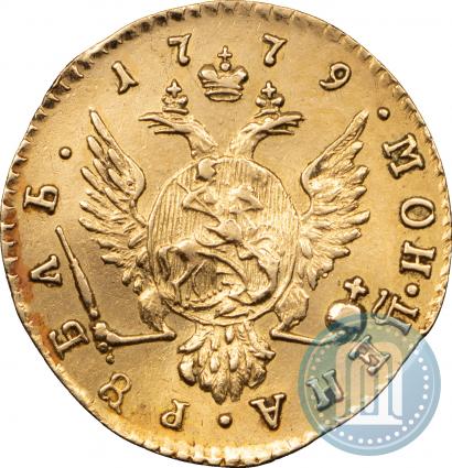 Picture 1 rouble 1779 year  