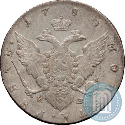 Picture 1 rouble 1780 year СПБ-ИЗ 