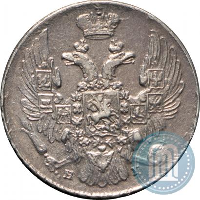 Фото 10 копеек 1840 года СПБ-НГ 