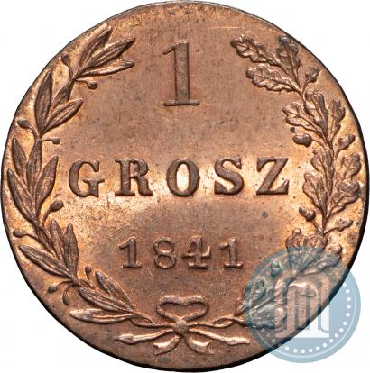 Picture 1 grosz 1841 year MW 