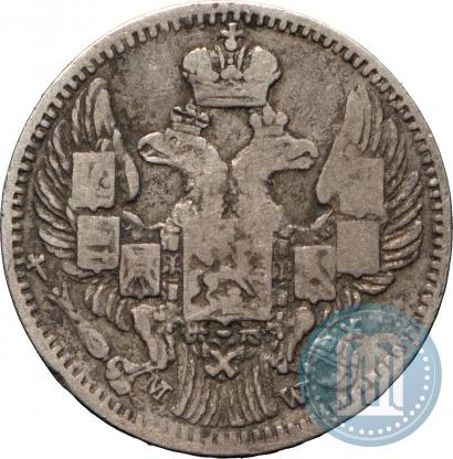 Picture 5 kopecks - 10 groszy 1842 year MW "Pattern"