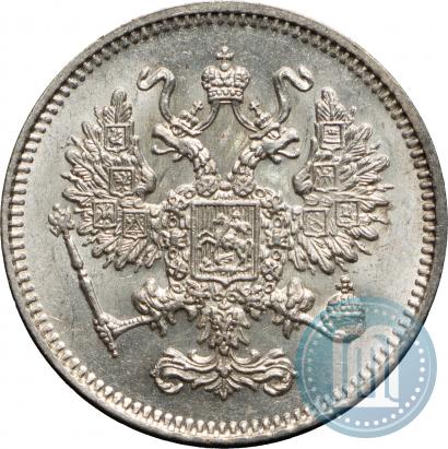 Фото 10 копеек 1861 года СПБ 