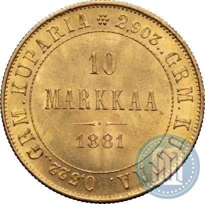 Picture 10 markkaa 1881 year S 