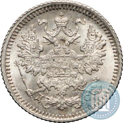 Фото 5 копеек 1883 года СПБ-ДС 