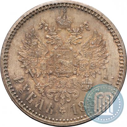 Picture 1 rouble 1886 year (АГ) 