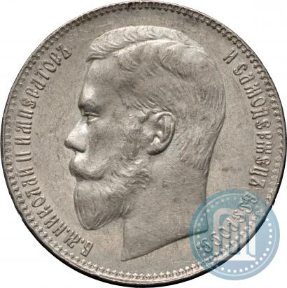 Picture 1 rouble 1898 year (**) 