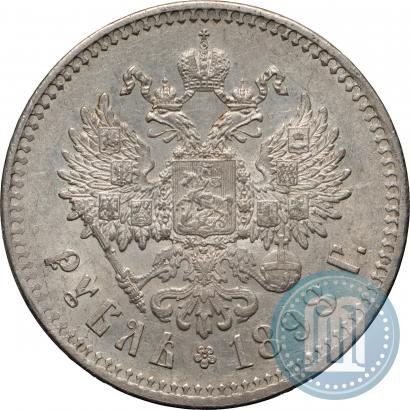 Picture 1 rouble 1898 year (**) 