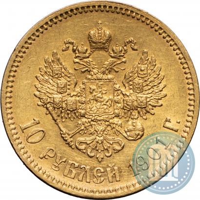 Picture 10 roubles 1901 year (АР) 
