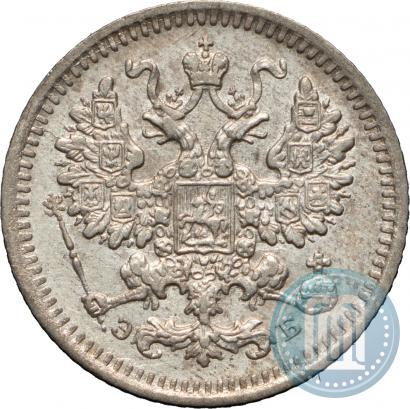 Picture 5 kopecks 1908 year СПБ-ЭБ 